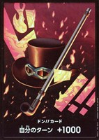 【ワンピース】パラレル　ドン！！(サボ)