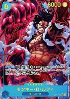 【ワンピース】SEC　パラレル　モンキー・Ｄ・ルフィ