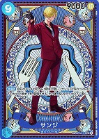 【ワンピース】SEC　スペシャルカード　サンジ