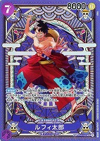 【ワンピース】SR　スペシャルカード　ルフィ太郎