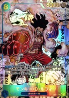 【ワンピース】SEC　パラレル　モンキー・Ｄ・ルフィ(背景原作)